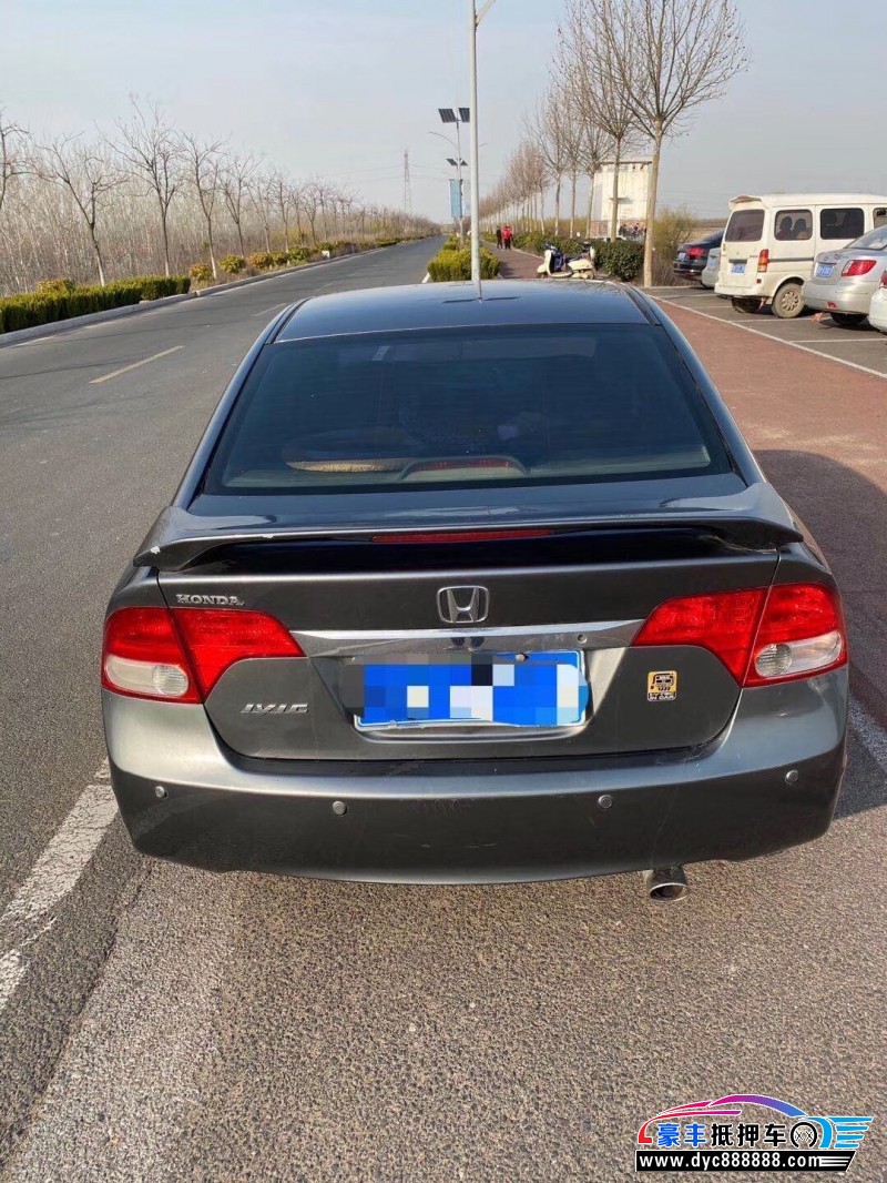 10年本田思域轿车 [已售]
