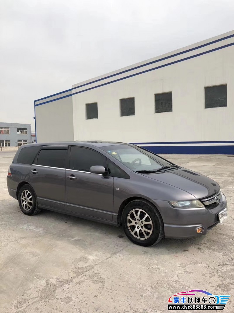08年本田奥德赛mpv [已售]