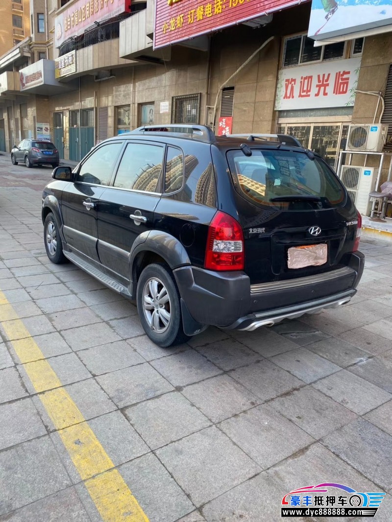 11年现代途胜suv已售