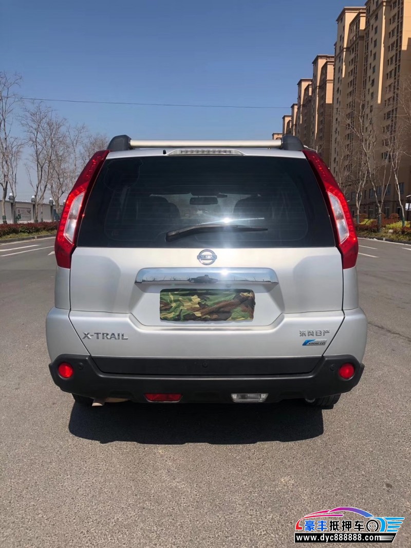 13年日产奇骏suv [已售]