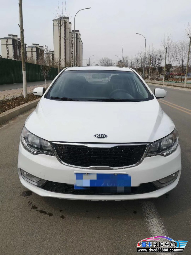 15年起亚福瑞迪轿车 [已售]