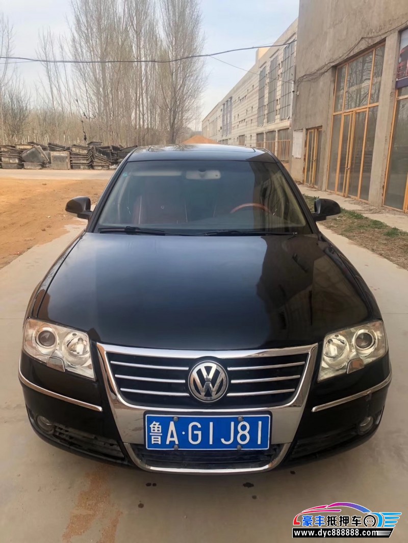 投诉举报来源:豪丰抵押车表显里程3-5万公里上牌时间2008-03排放标准