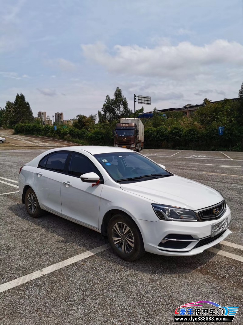 18年吉利帝豪轿车已售