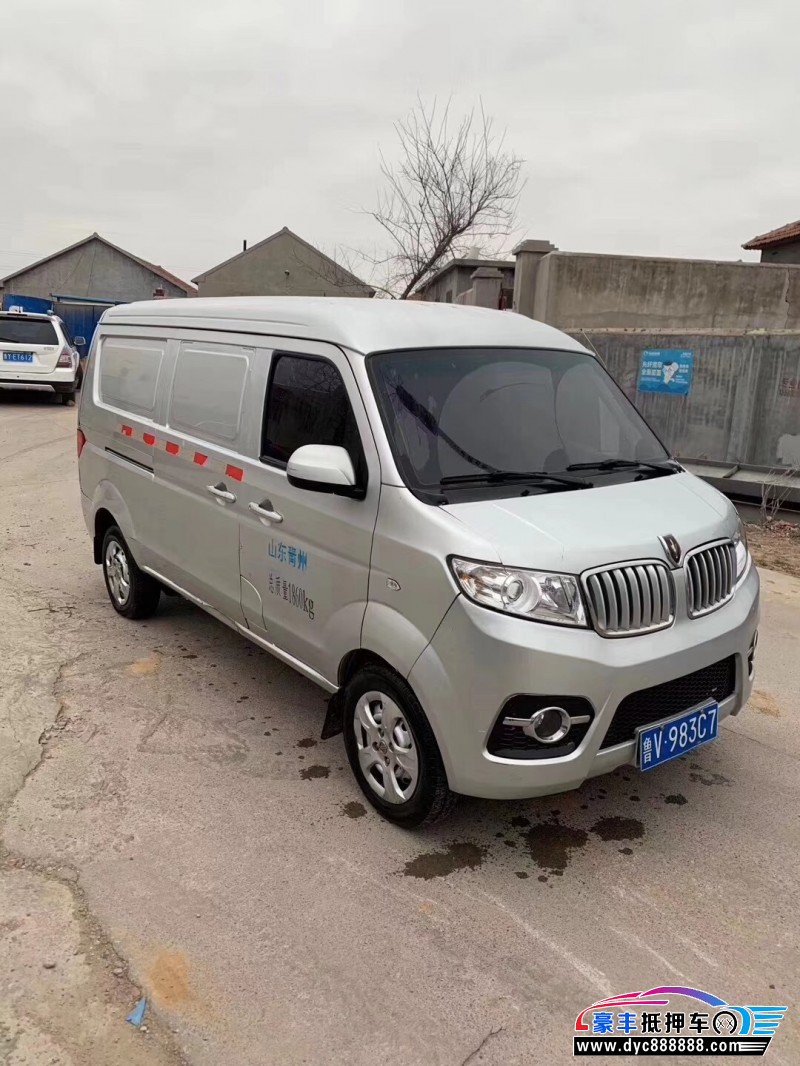 16年金杯海狮微面已售