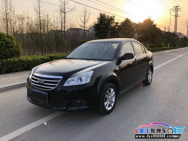 13年奇瑞奇瑞e5轿车 [已售]