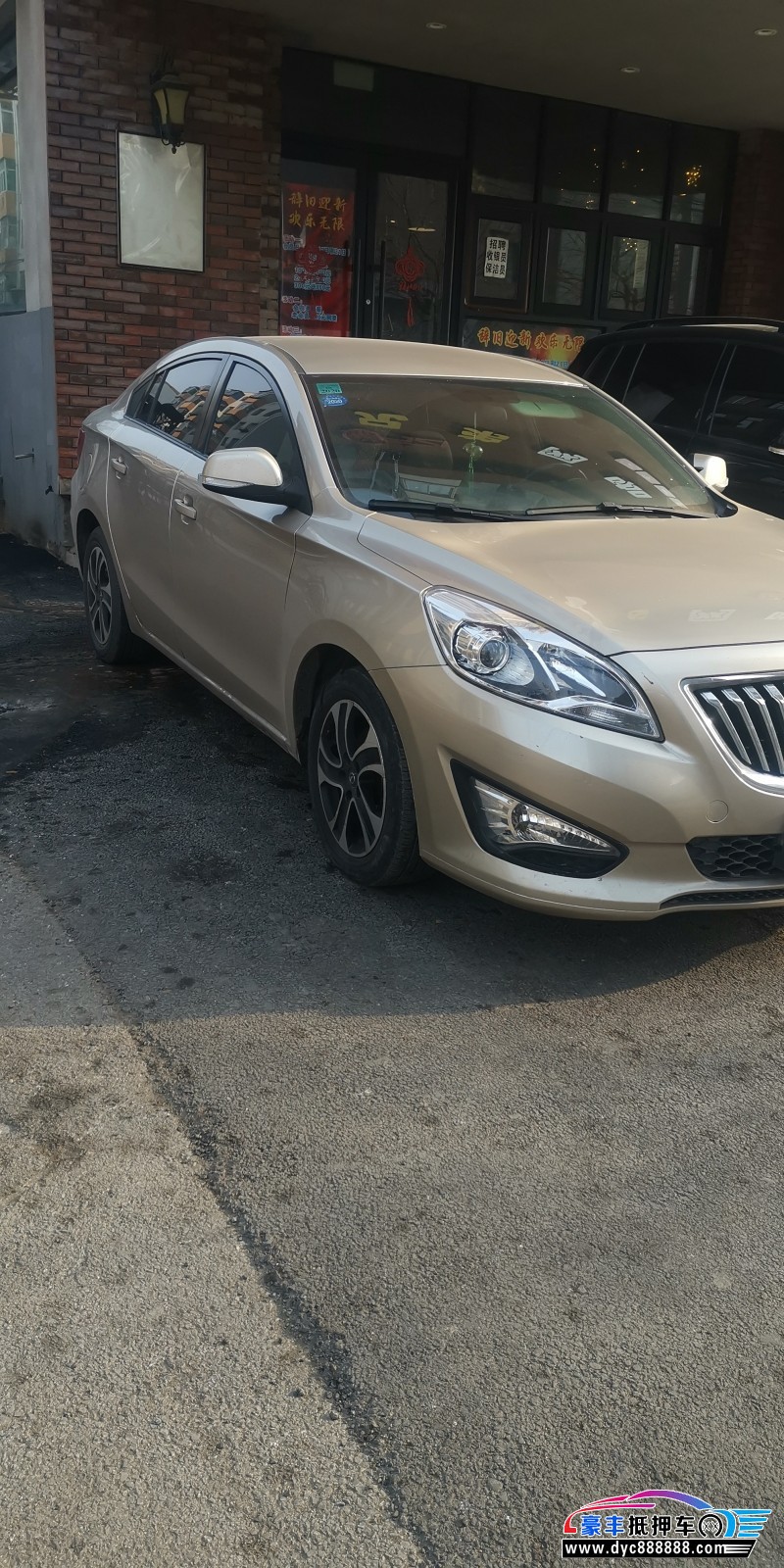 16年海马福美来轿车 [已售]