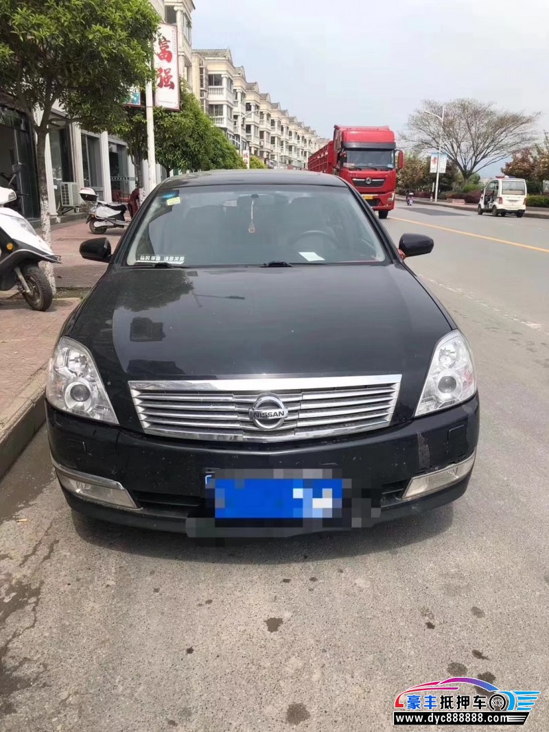 08年日产天籁轿车已售