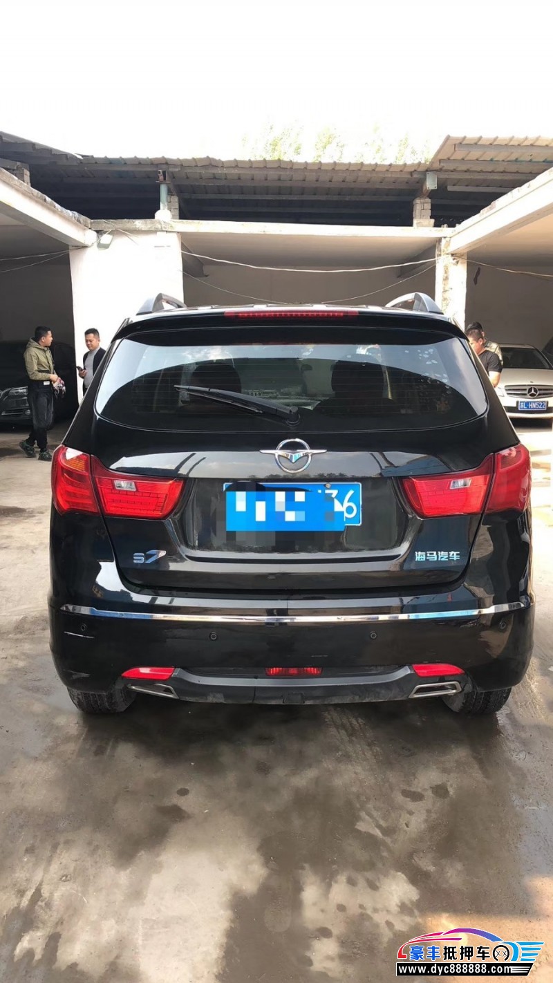 13年海马s7suv [已售]