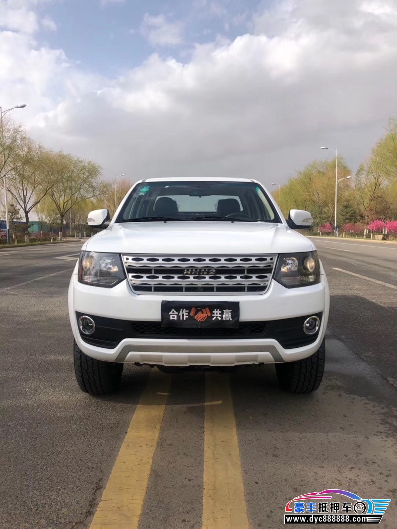 20年黄海黄海n3皮卡 [已售]