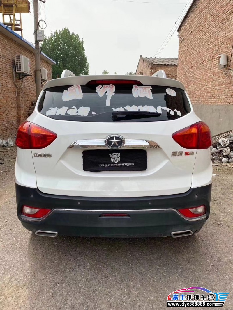 16年江淮瑞风s3suv [已售]