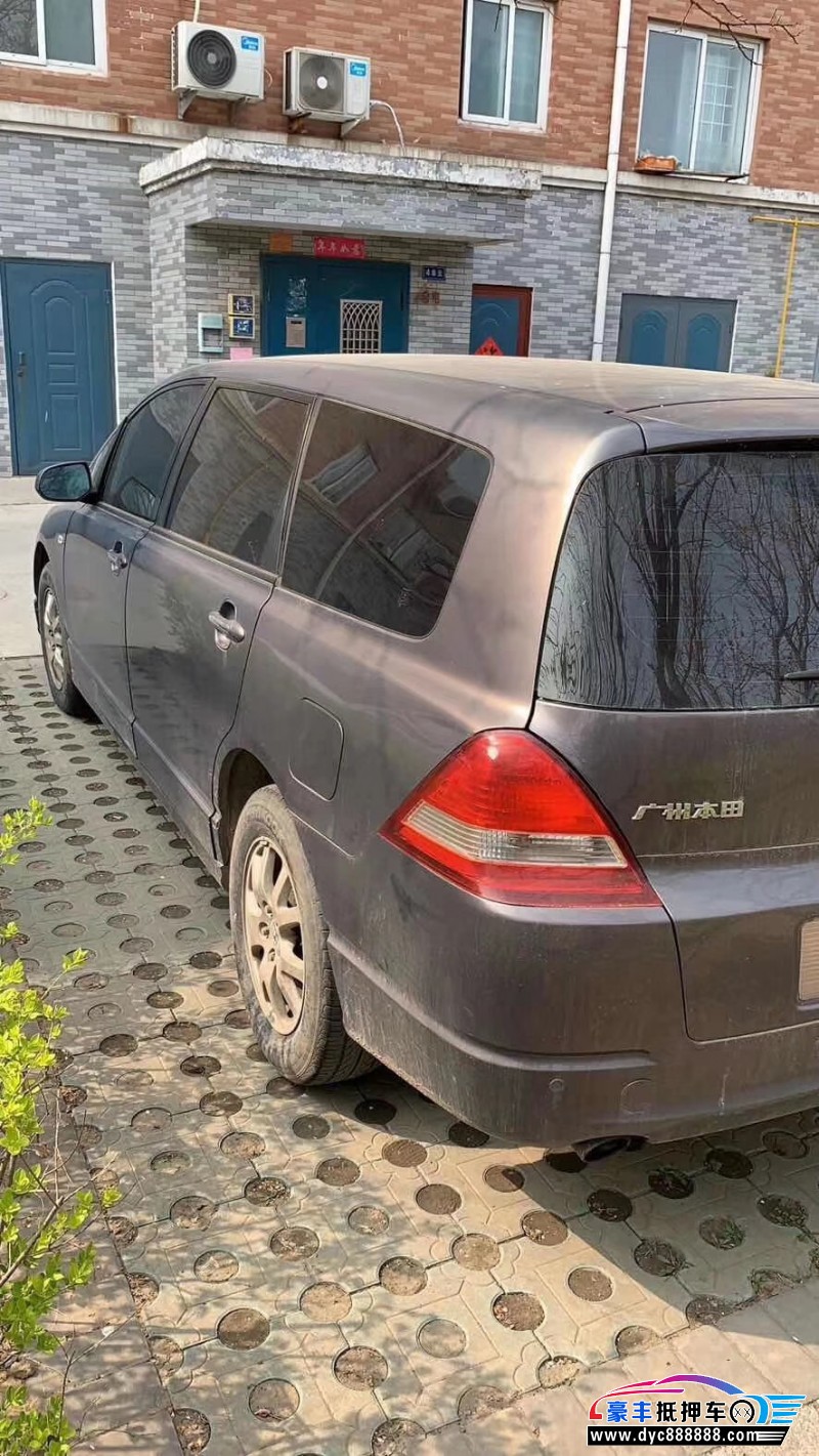 06年本田奥德赛mpv [已售]