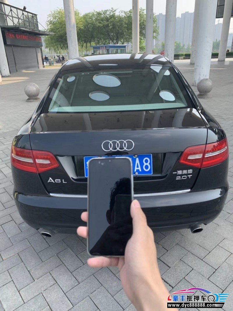 10年奥迪a6轿车已售