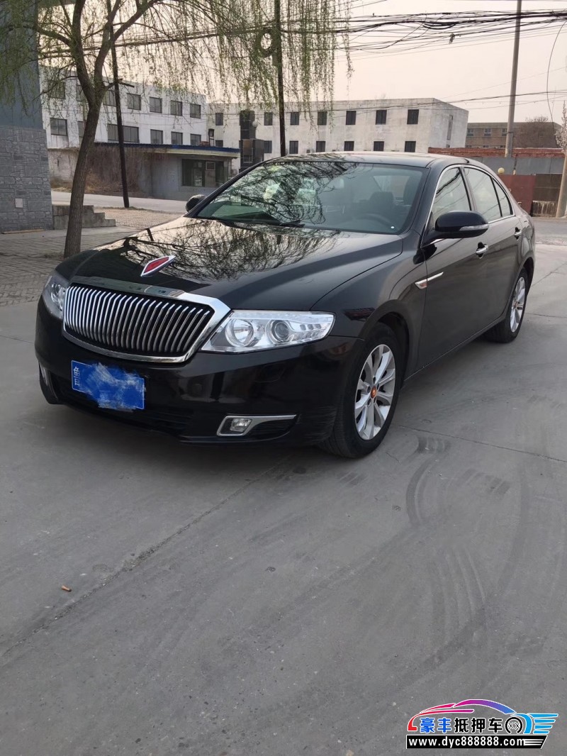 16年红旗h7轿车已售