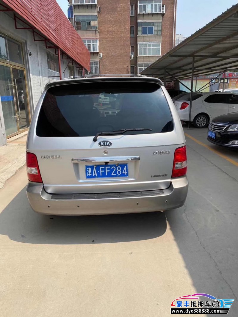 10年起亚维斯特mpv已售