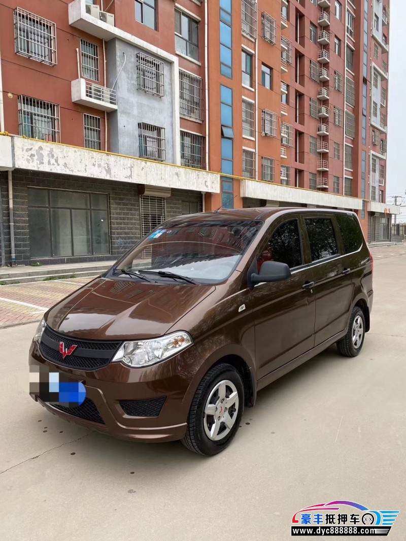 16年五菱汽车五菱宏光微面 [已售]