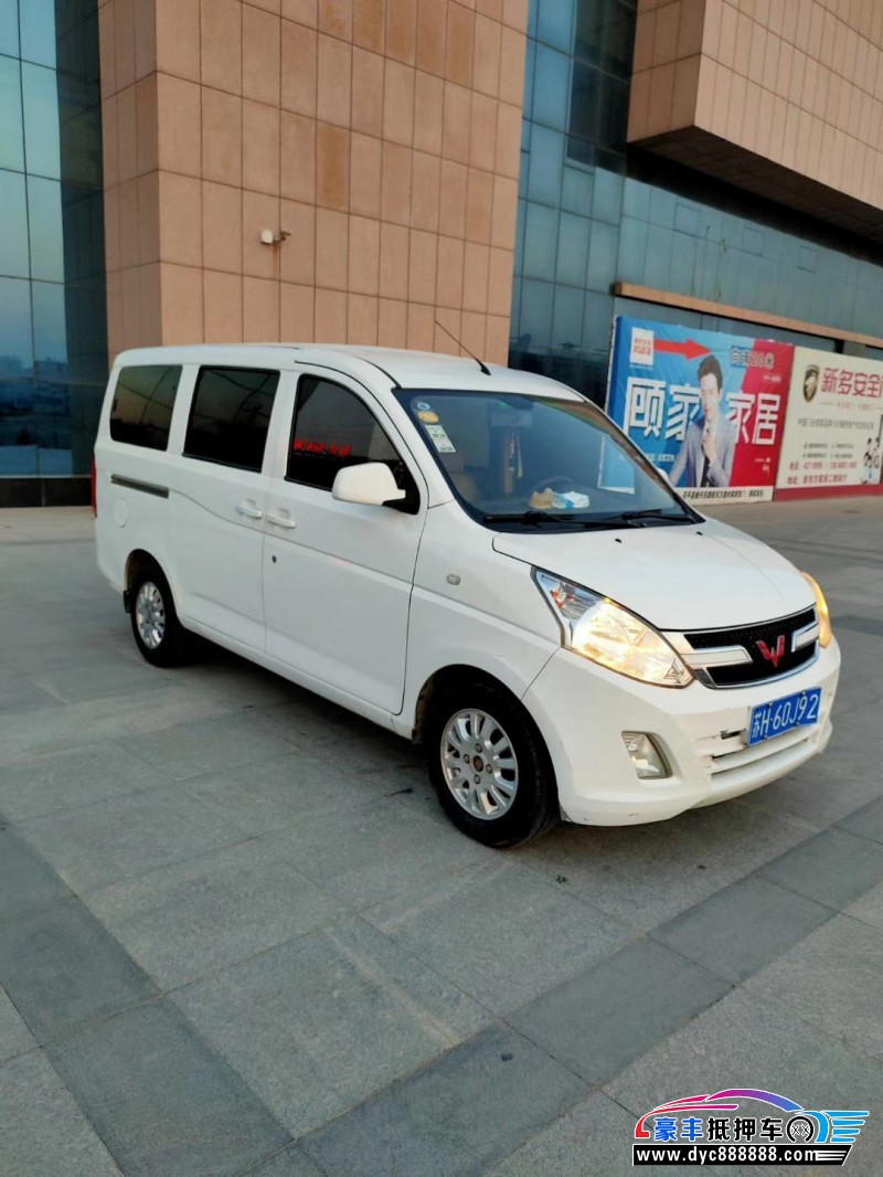16年五菱五菱宏光s微面已售