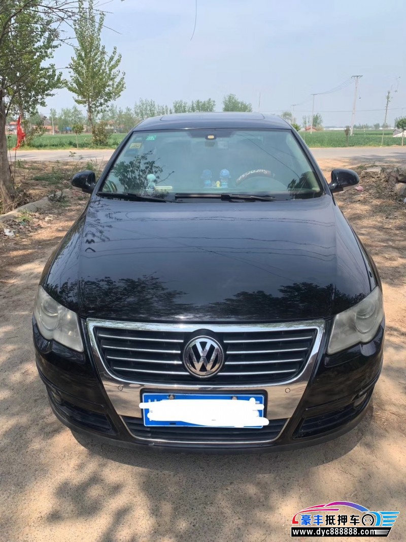 10年大众迈腾轿车已售