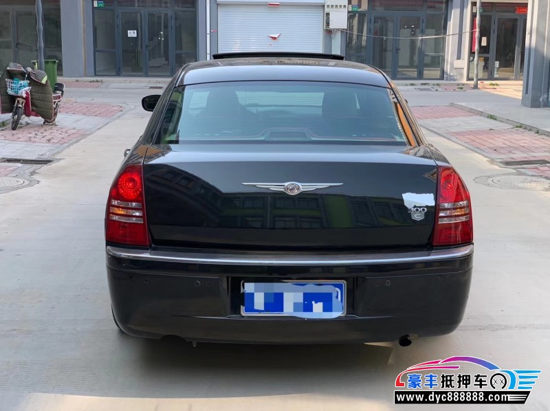 08年克莱斯勒300c轿车 [已售]
