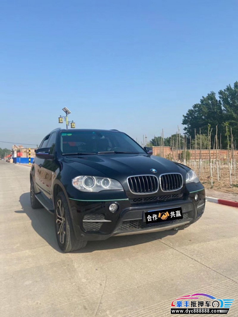 70 万品牌:x5车辆编号:hf-252352发布时间:2020-05-02浏览:208次加入