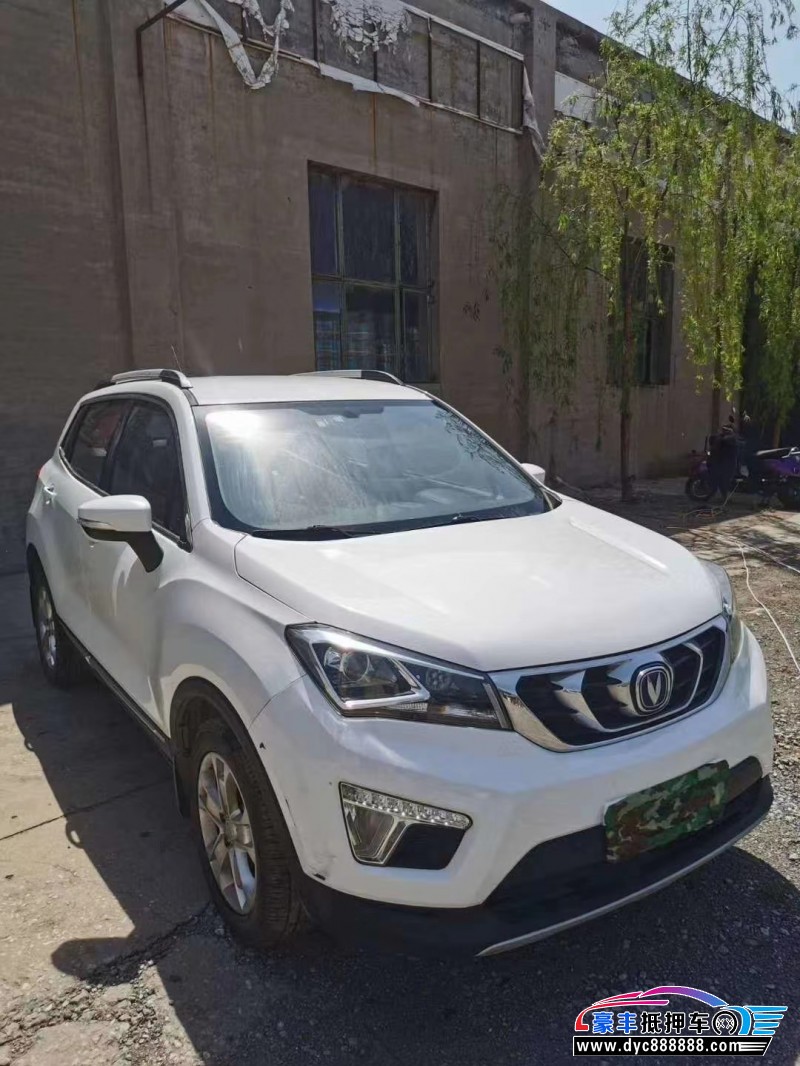 16年长安长安cs15suv [已售]