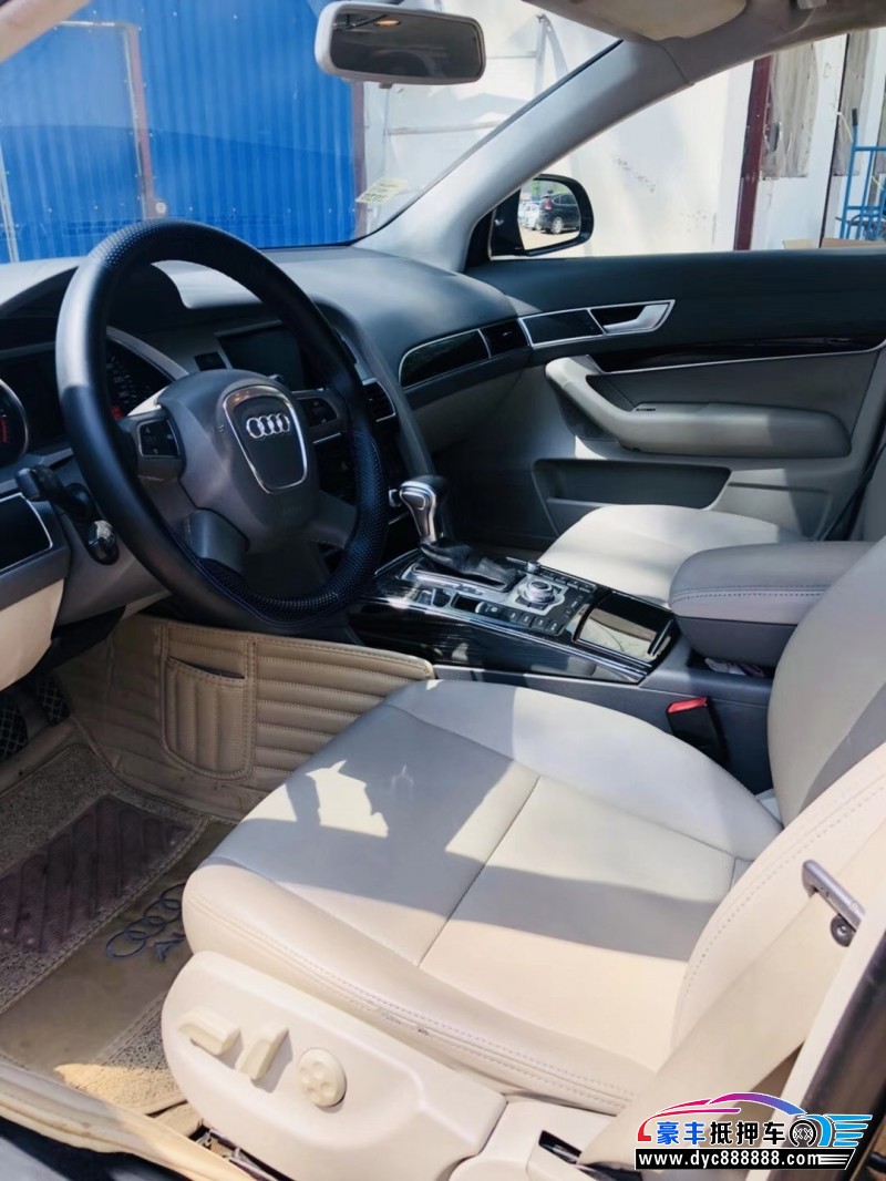 抵押车出售_09年奥迪a6轿车抵押车_豪丰优朋抵押车直卖网(原优朋抵押