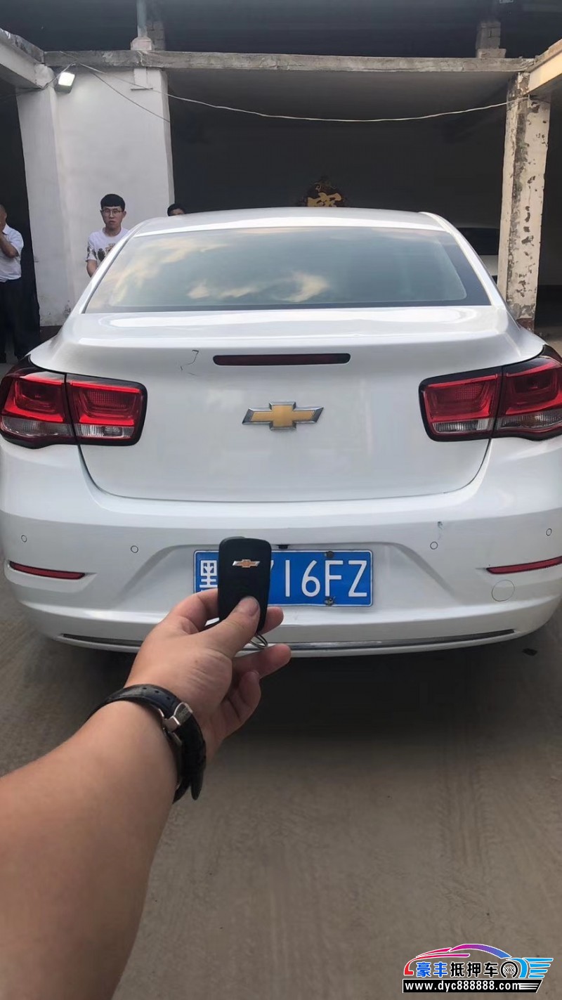 30 万 品牌:    迈锐宝 车辆编号: hf-253647         发布时间: 2020