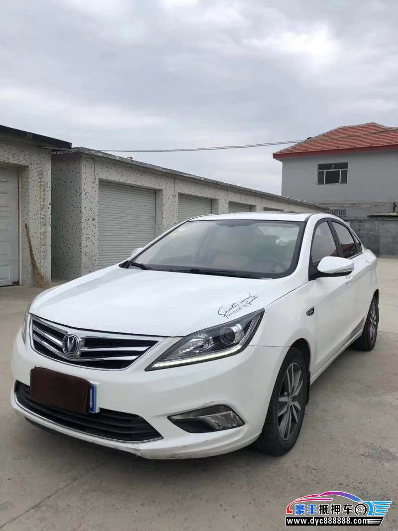 16年长安逸动轿车 [已售]