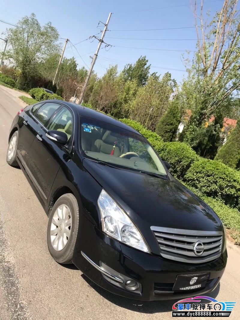 10年日产天籁轿车 [已售]