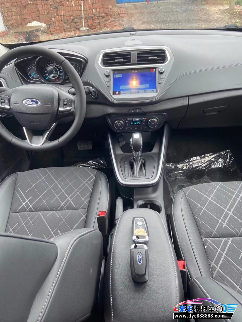 90 万 品牌:    福睿斯 车辆编号: hf-254300         发布时间: 2020