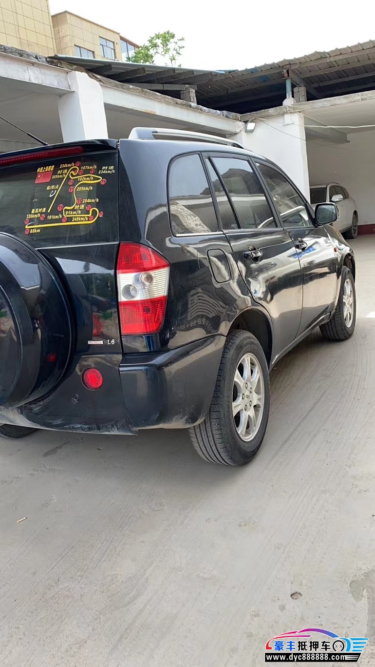 12年奇瑞瑞虎3suv已售