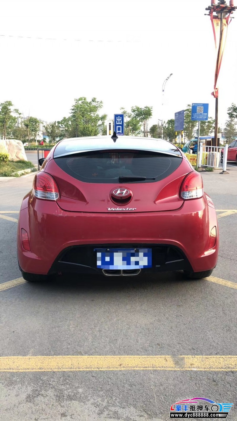 13年现代飞思轿车 [已售]