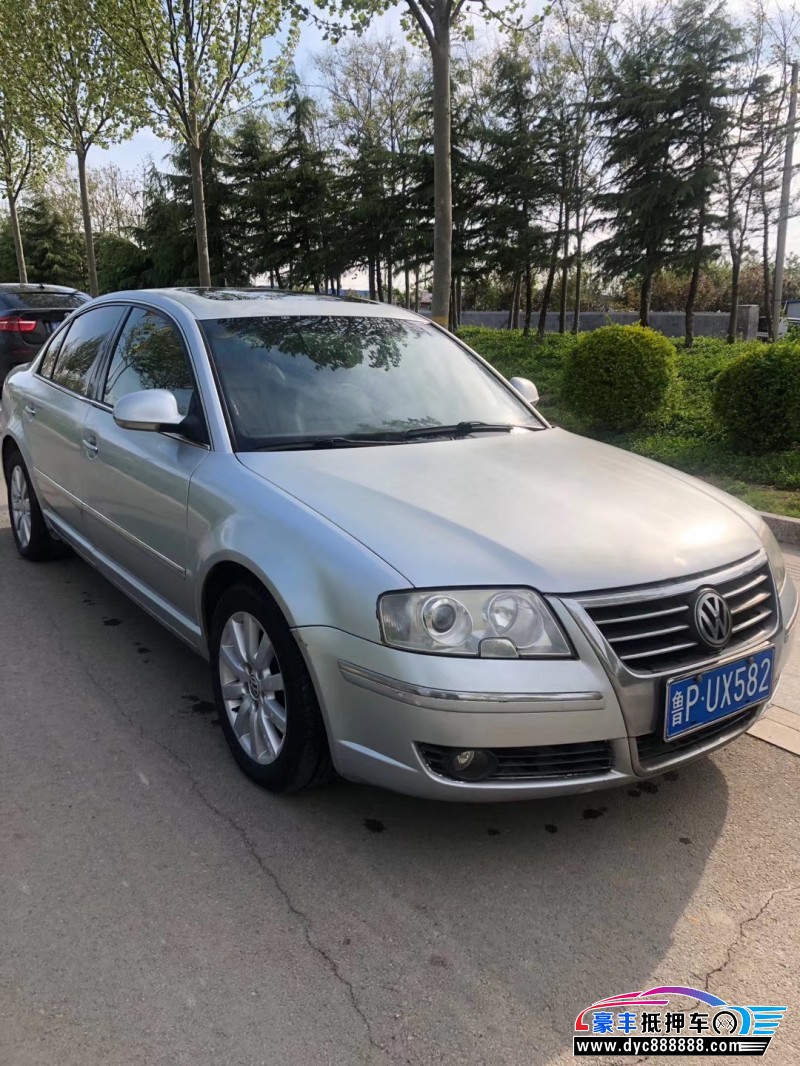 06年大众帕萨特轿车已售