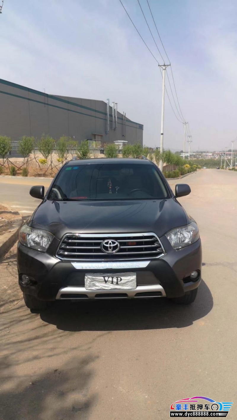 09年丰田汉兰达suv抵押车_我要买车-豪丰优朋抵押车网