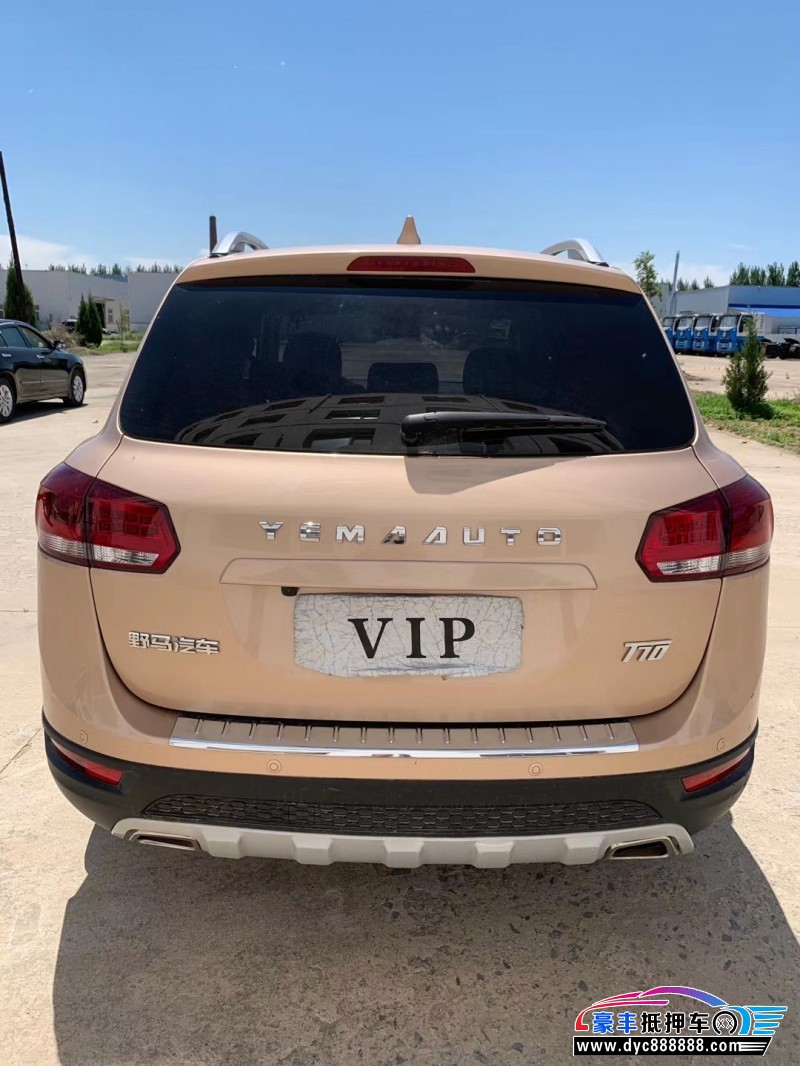 17年野马汽车t70suv已售