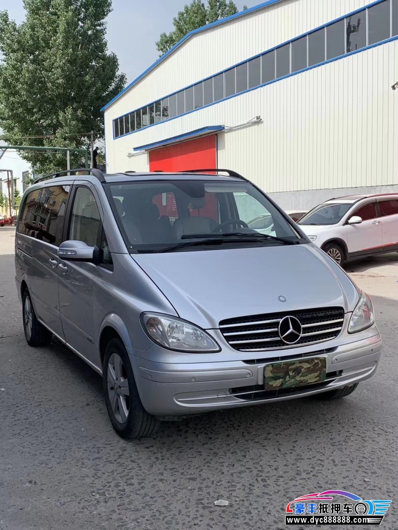 10年奔驰唯雅诺mpv [已售]