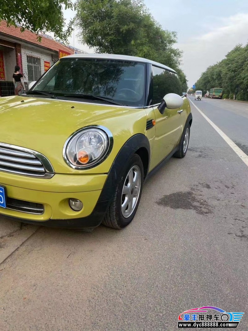 10年宝马mini轿车 [在售]