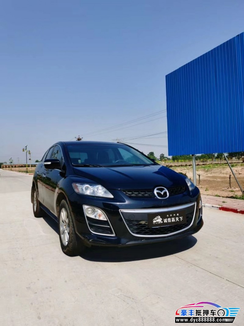 12年马自达cx-7suv [已售]