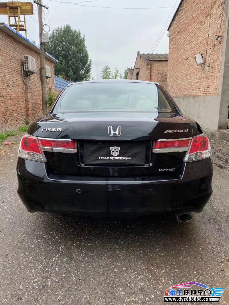 10年本田雅阁轿车 [已售]