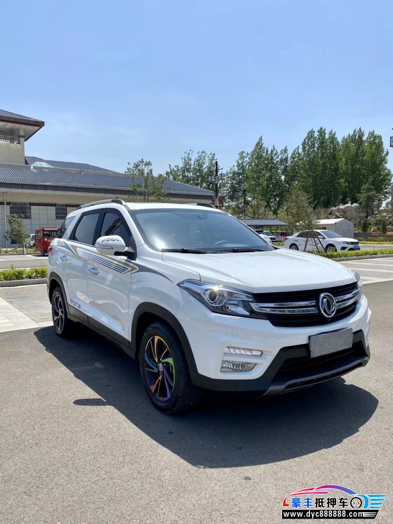 18年东风风光580suv已售