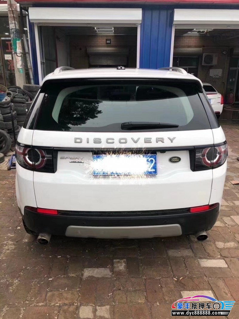 16年路虎发现神行suv [已售]