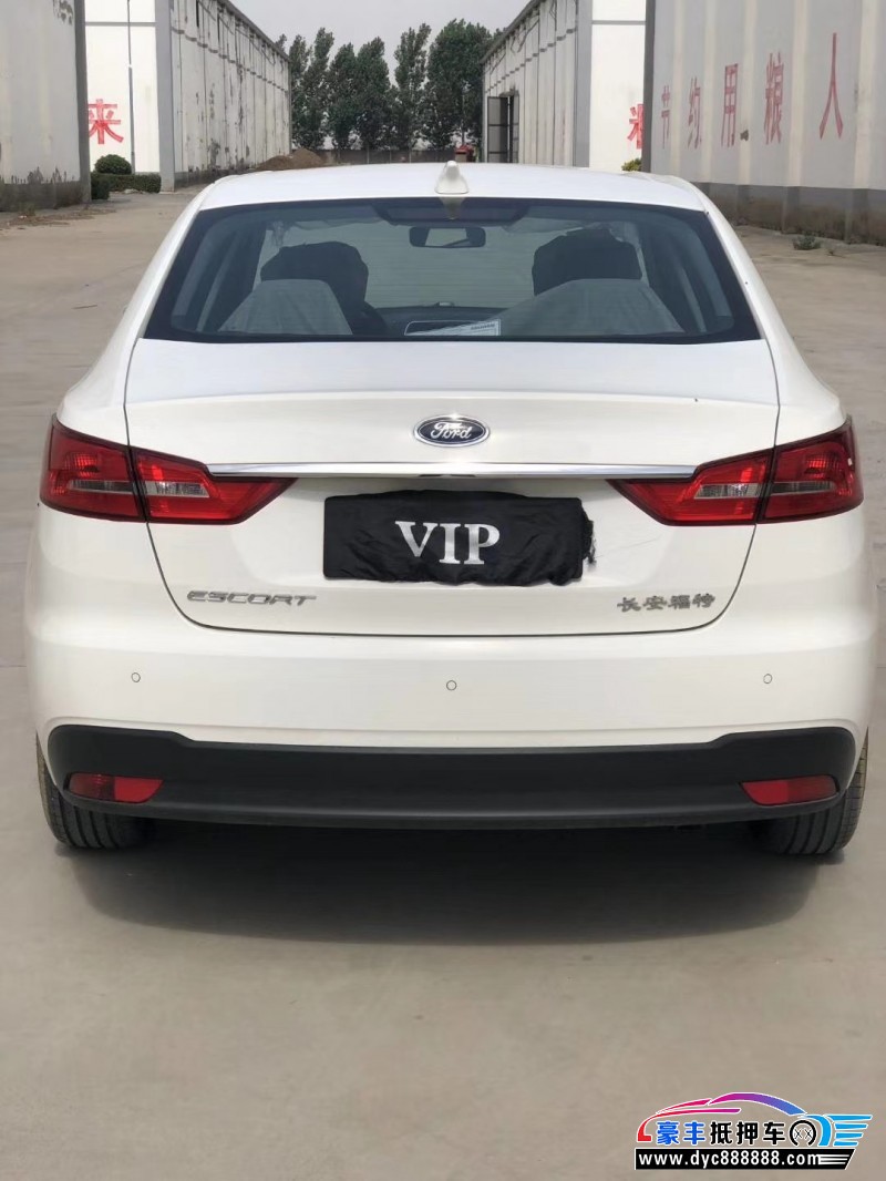 70 万品牌:福睿斯车辆编号:hf-263064发布时间:2020-06-12浏览:41次