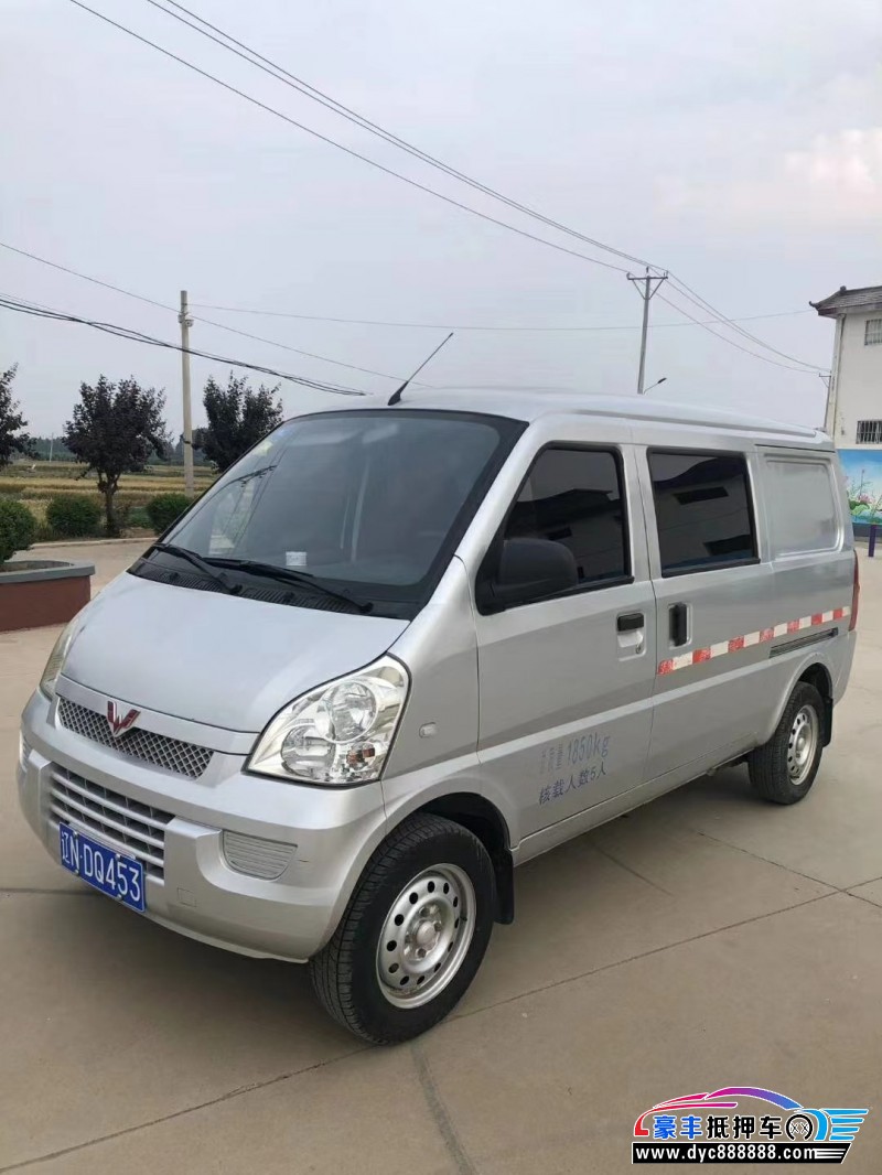 16年五菱汽车五菱荣光微面已售