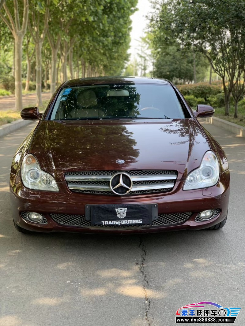 09年奔驰cls轿车 [已售]