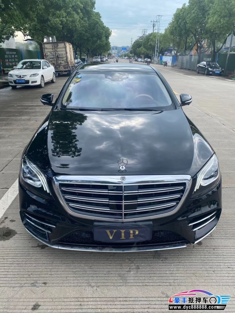18年奔驰s轿车 [在售]