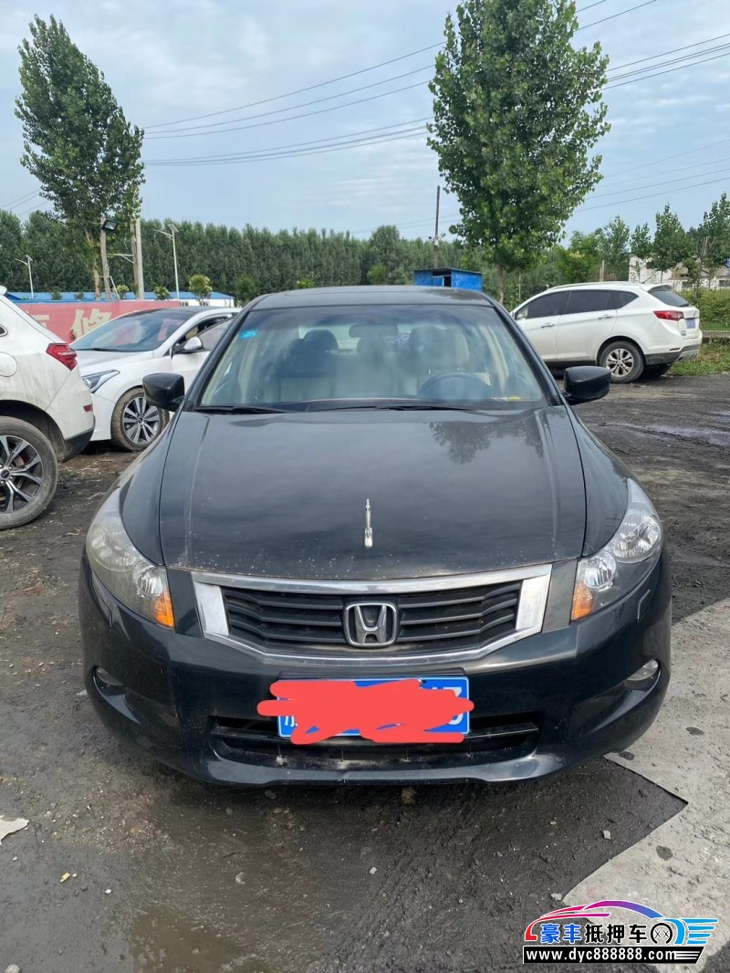 10年本田雅阁轿车 [在售]