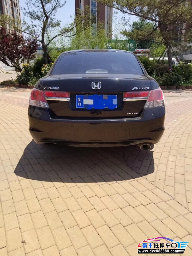 11年本田雅阁轿车 [已售]