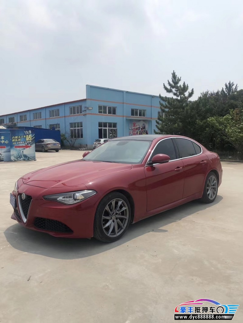 80 万品牌:giulia车辆编号:hf-265978发布时间:2020-06-26浏览:137次