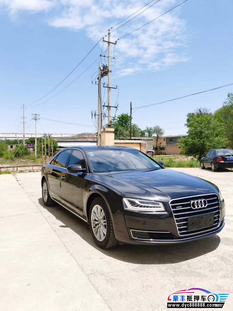 15年奥迪a8轿车 [已售]