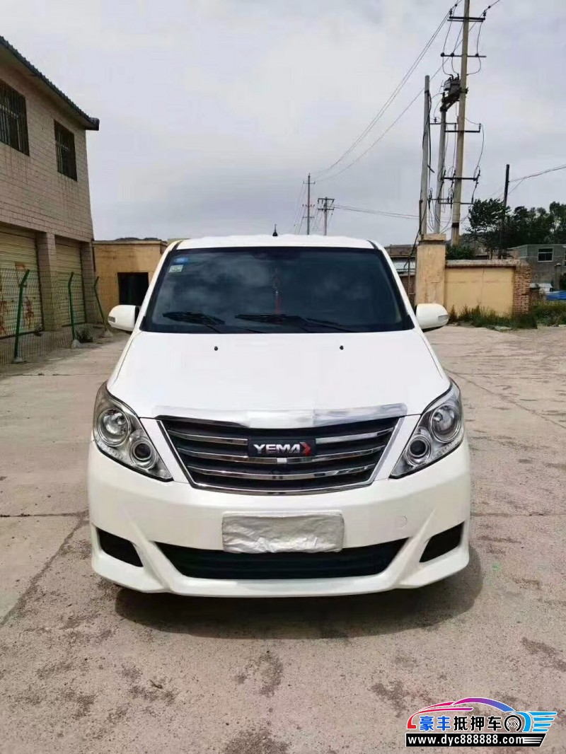 18年野马汽车斯派卡mpv已售