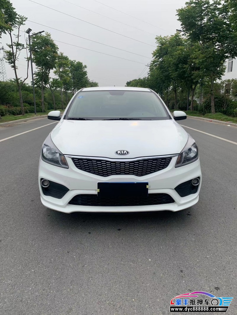 16年起亚k2轿车 [在售]